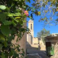 Drosheia Village, Cyprus | Fiona Marshall