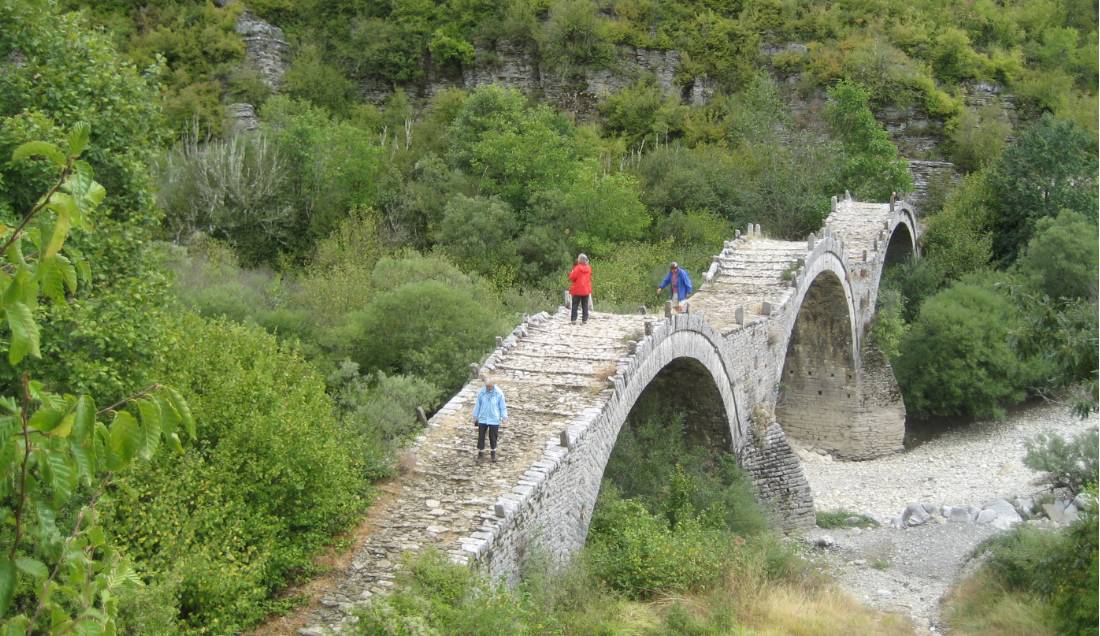 Zagoria bridge