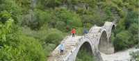 Zagoria bridge